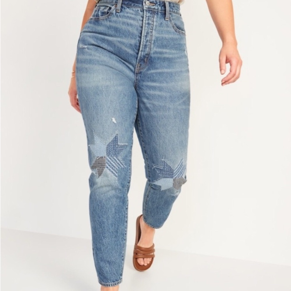 Old Navy High Waist Button Fly O.G. Straight Patchwork Non-Stretch Jeans Sz 18